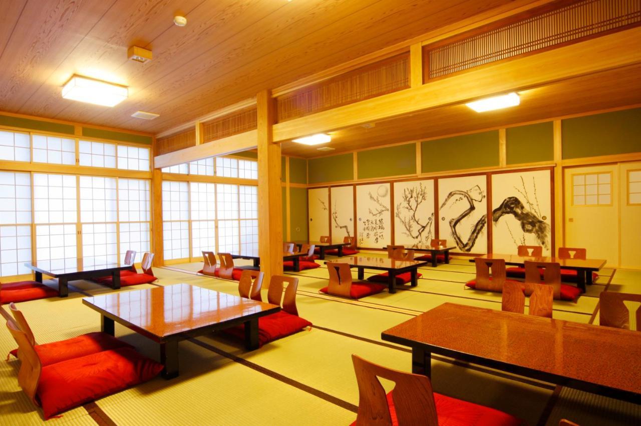 Hotel Nobori à Ome Extérieur photo